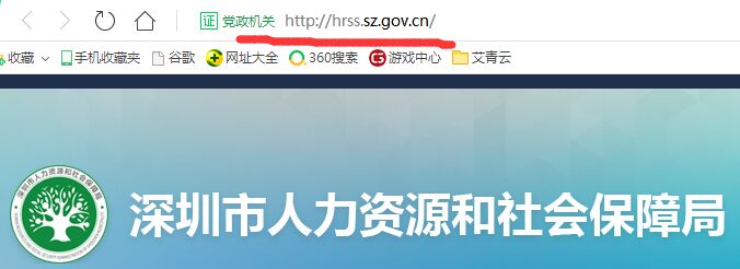 健康管理師三級補貼多少錢