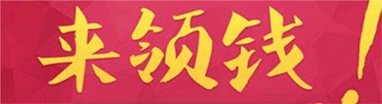 考到健康管理師三級證書能補貼多少錢