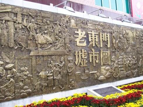 東門評茶員培訓(xùn)課程