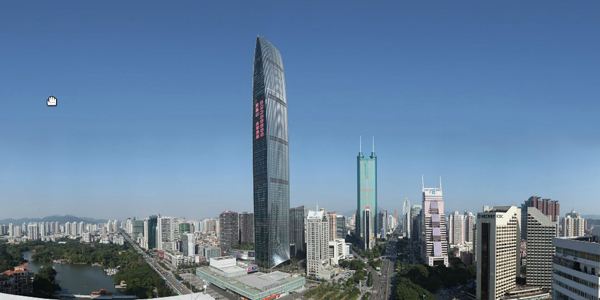 京基一百地王大廈桂園街道評茶員培訓(xùn)課程