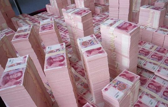 健康管理師一個月能拿多少錢