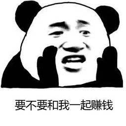 健康管理師月薪