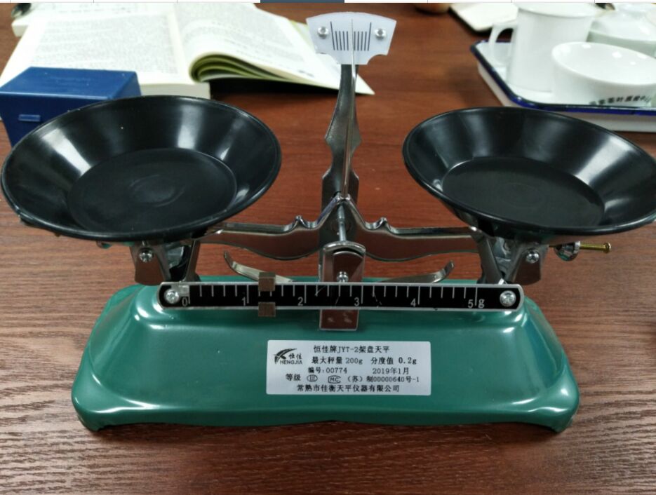 初級評茶員報考