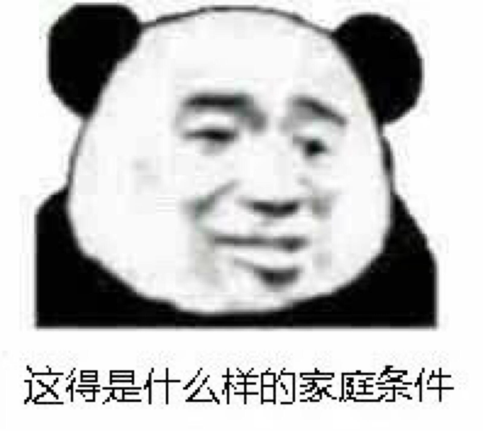 四級保育員報考條件