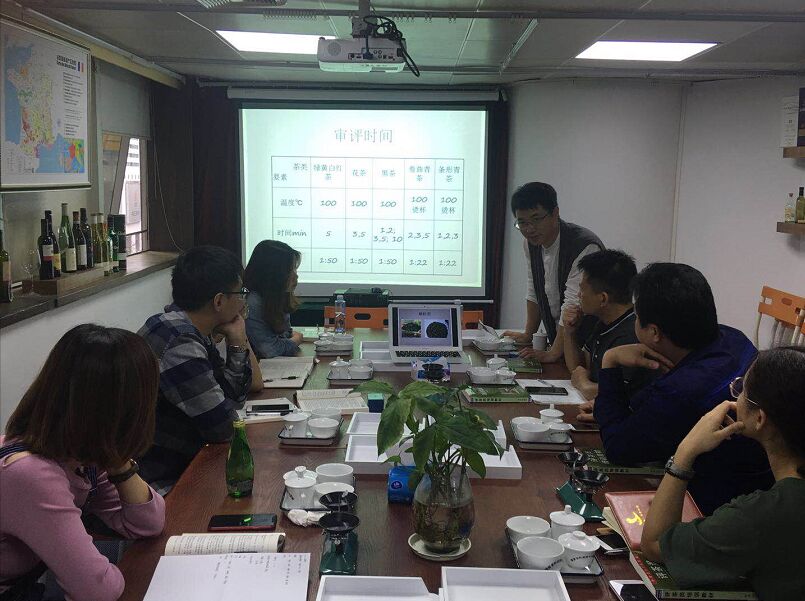初級中級高級評茶品鑒認證班