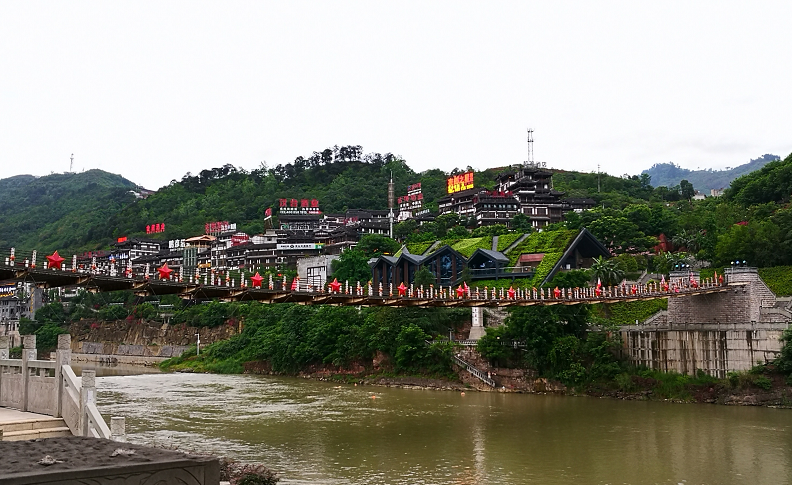 重溫四渡赤水長征路