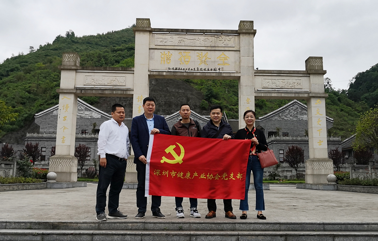 品酒師品鑒專業委員會