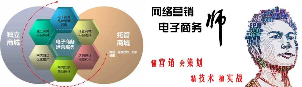 深圳緊缺性工種