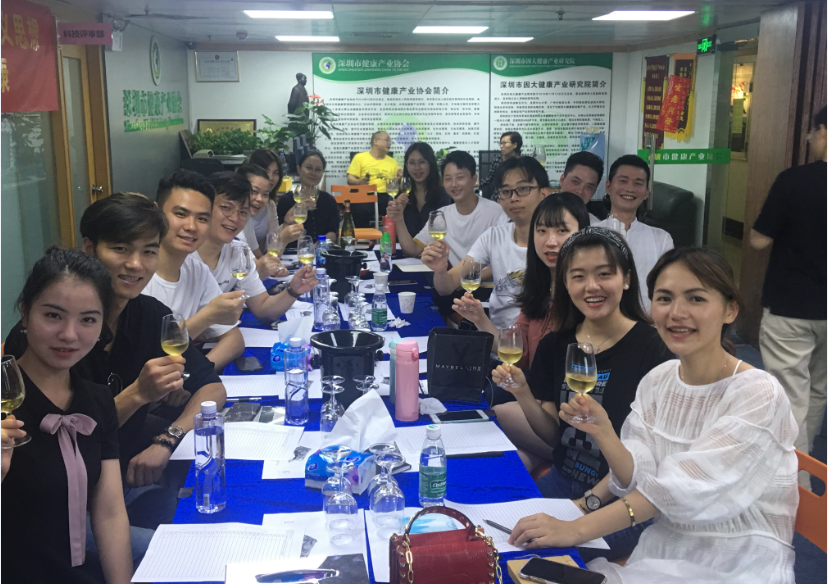 暑假品酒師培訓(xùn)