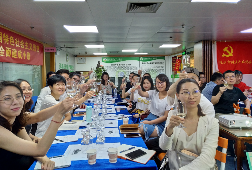 暑期國(guó)家品酒師培訓(xùn)班