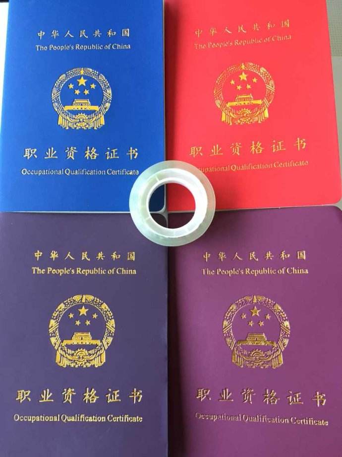 深圳保育員證報名資格