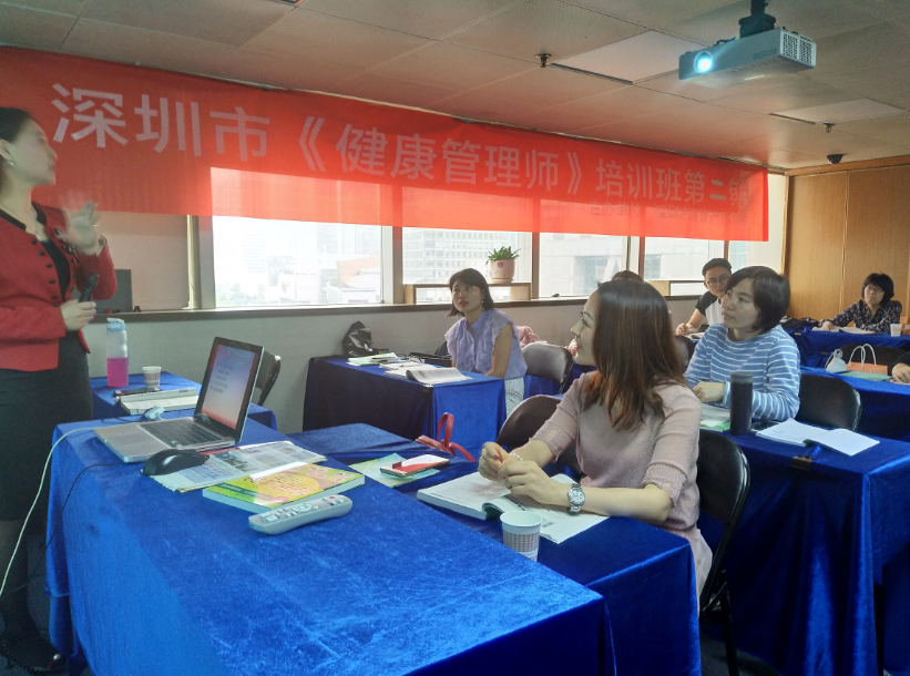 衛(wèi)健委高級健康管理師證有啥好處