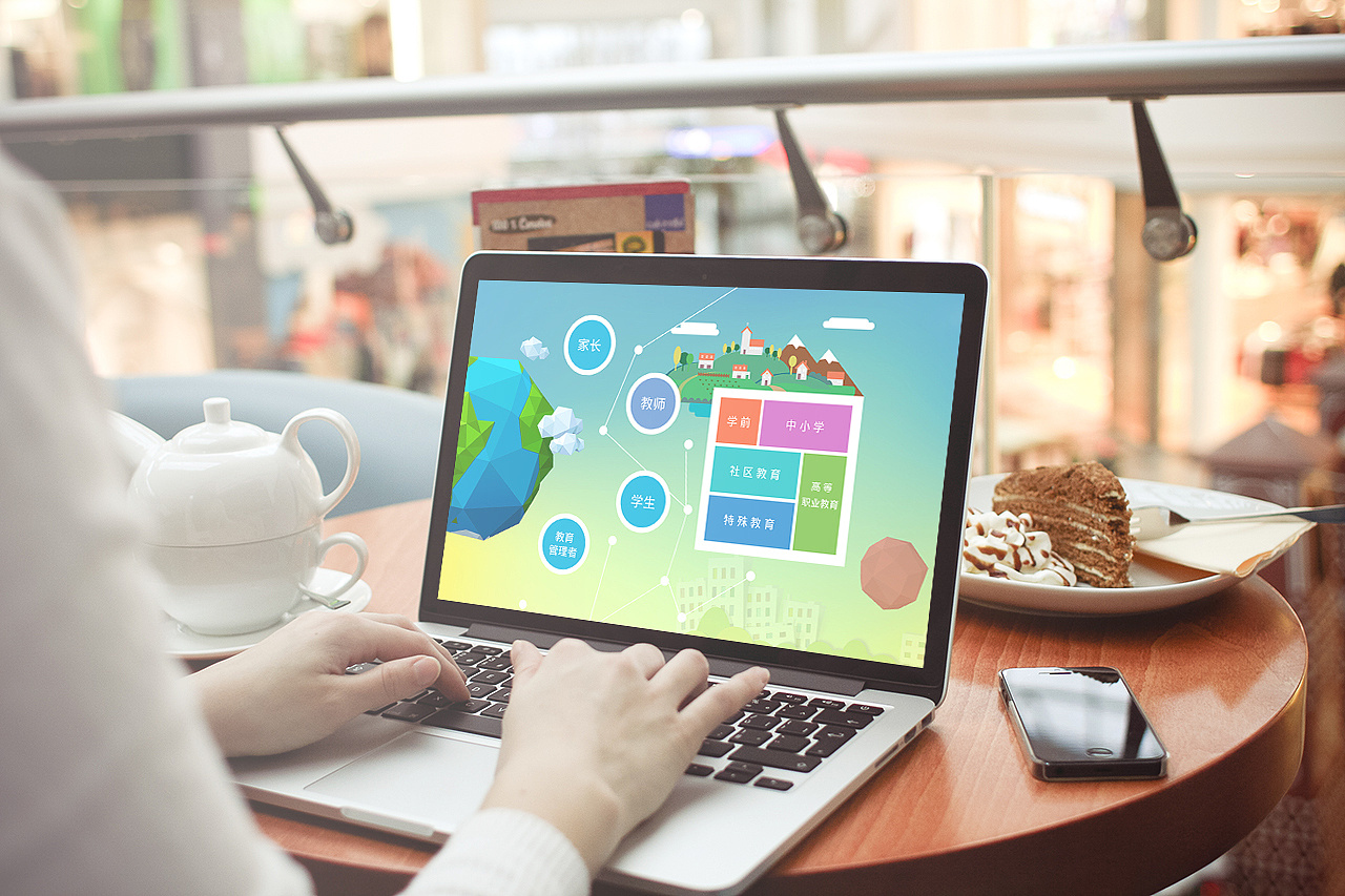 2019年廣東健康管理師網絡課程