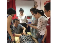 2019年中醫藥健康管理師培訓