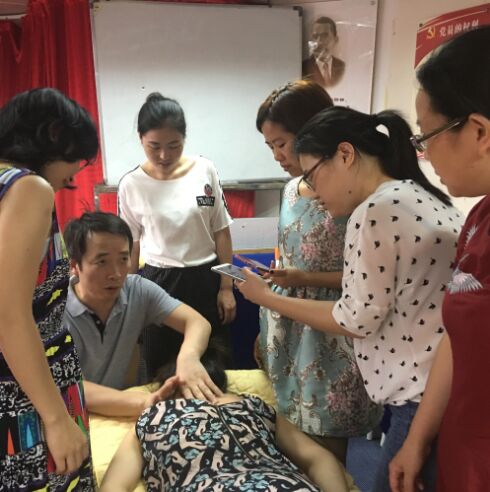 中醫(yī)藥健康管理師培訓(xùn)