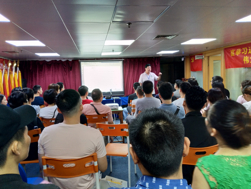 品酒師大賽賽前培訓會