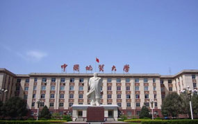 中國地質(zhì)大學(xué)網(wǎng)絡(luò)教育學(xué)院